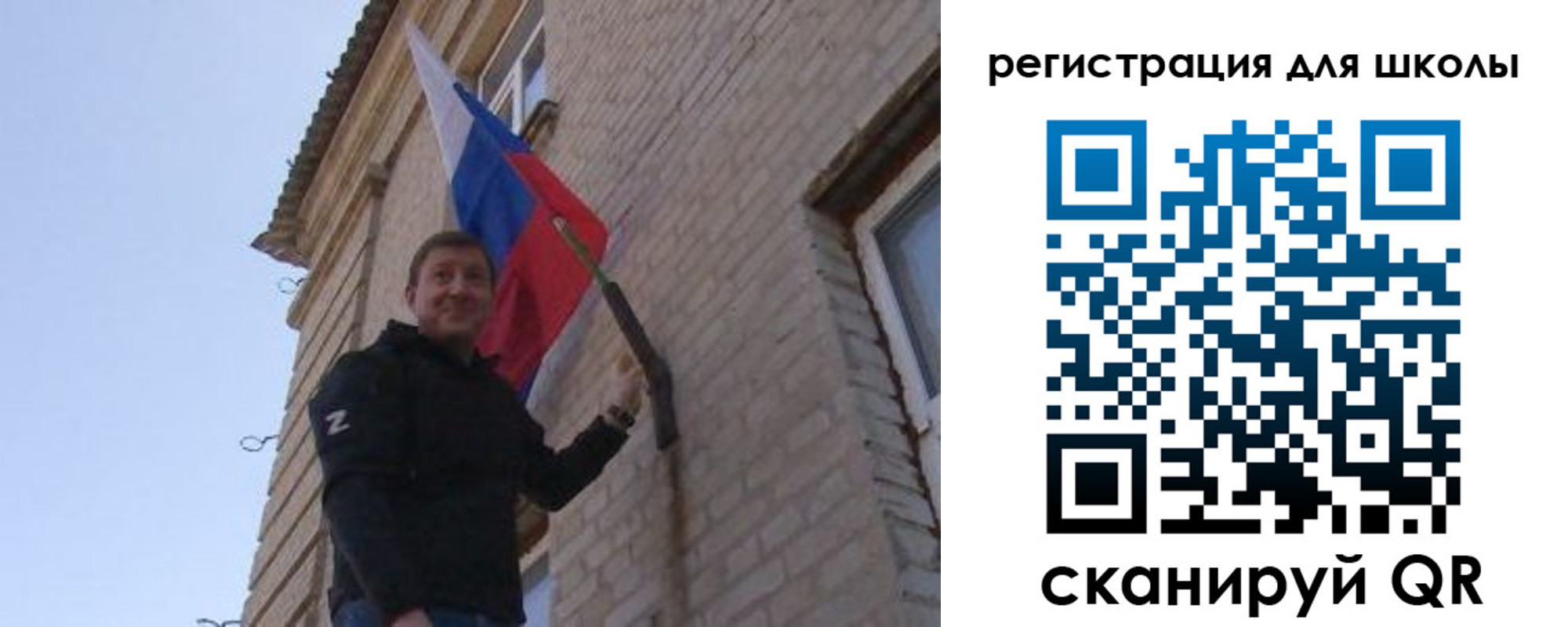 временная регистрация в Татарске